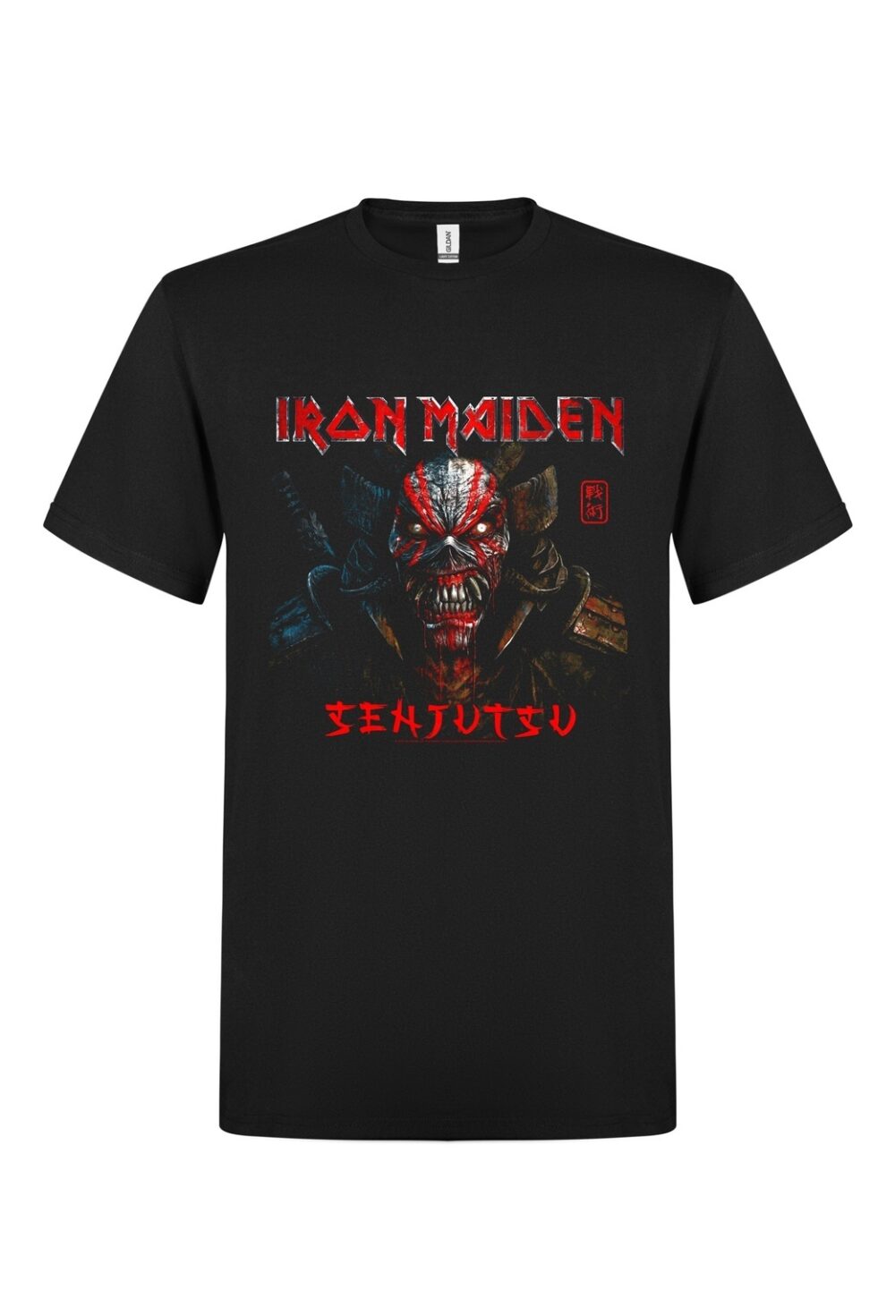 Iron Maiden Senjutsu Back T-Paita